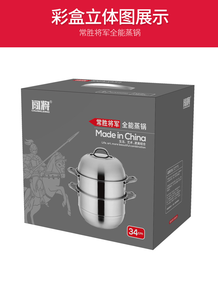 详情_21.jpg
