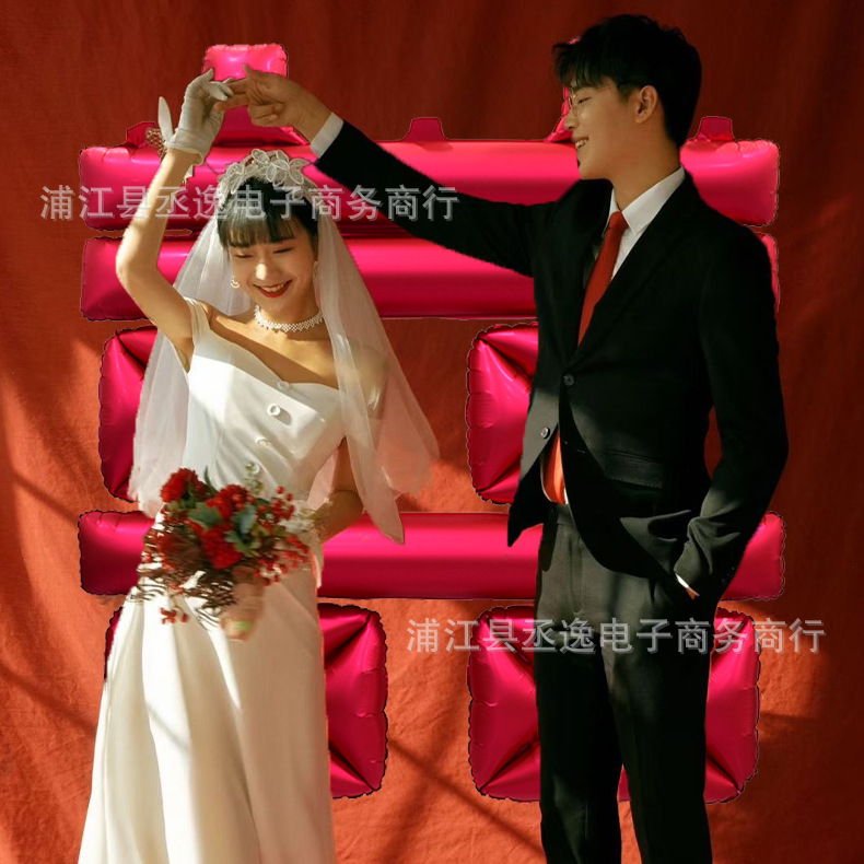New super-large matte red double-happiness character aluminum film balloon for engagement, proposal, wedding room decoration and arrangement pic 6