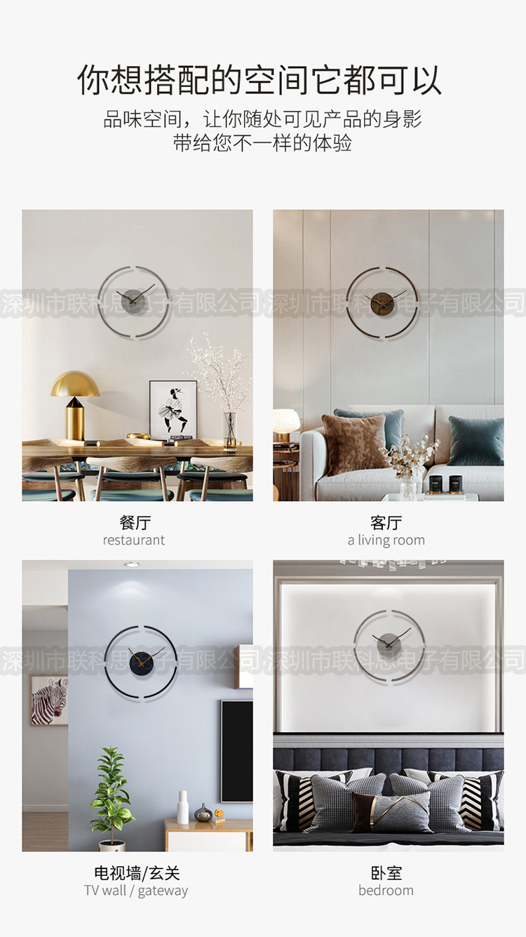 现代简约透明亚克力创意悬浮挂钟 客厅木质装饰时钟北欧静音壁钟详情35