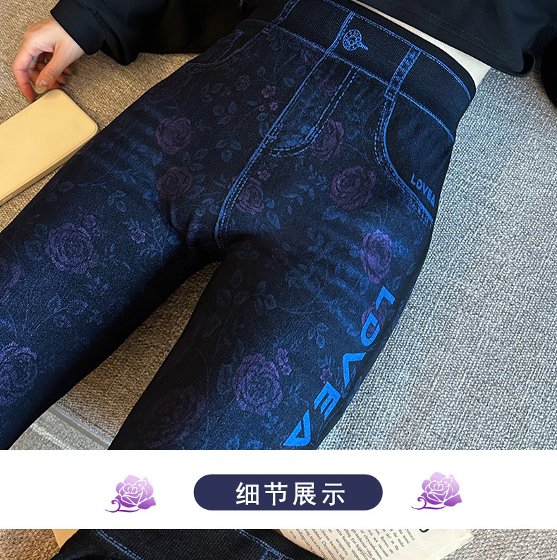 Spring imitation jeans for women, tight stretch high-waisted pants that look petite, Korean-style versatile 9-inch pants, leggings for women pic 8