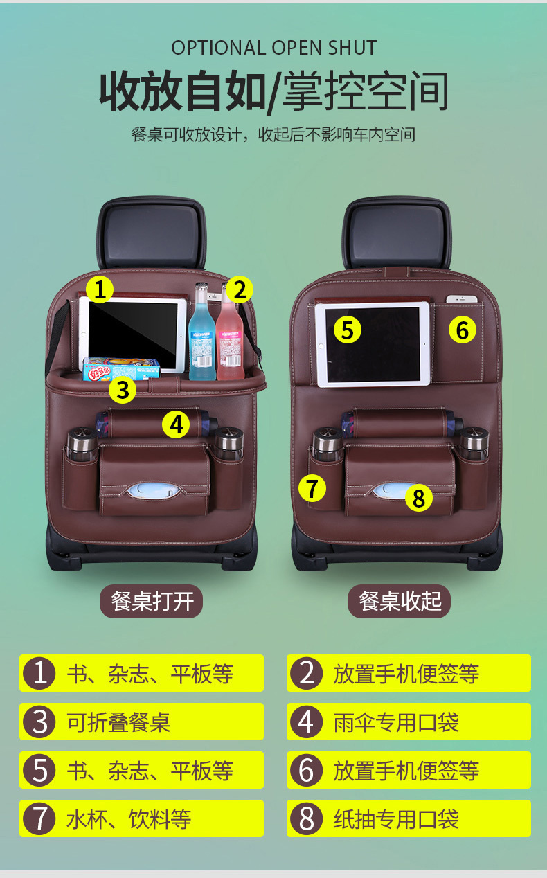 详情_03