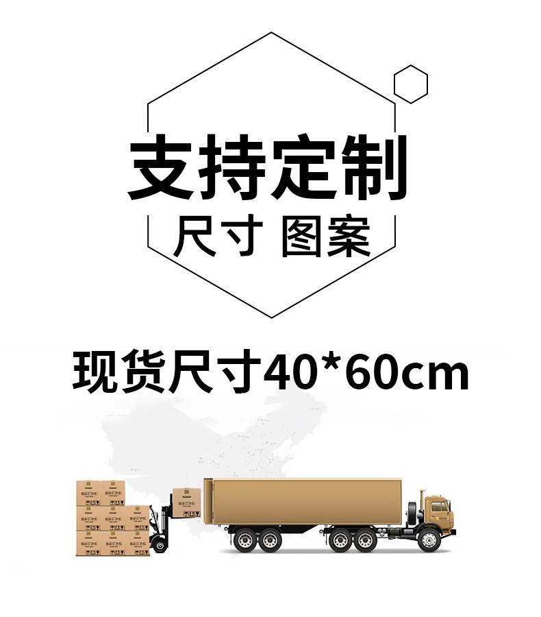 O1CN01PcFdG91dU3D5AQsCw_!!2208