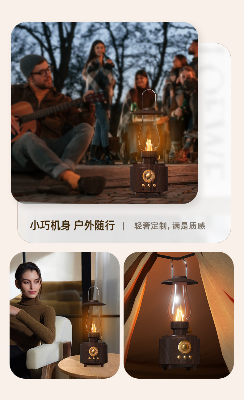 Cross-border kerosene lamp Bluetooth speaker, portable outdoor camping lamp speaker, flame atmosphere night light speaker pic 18