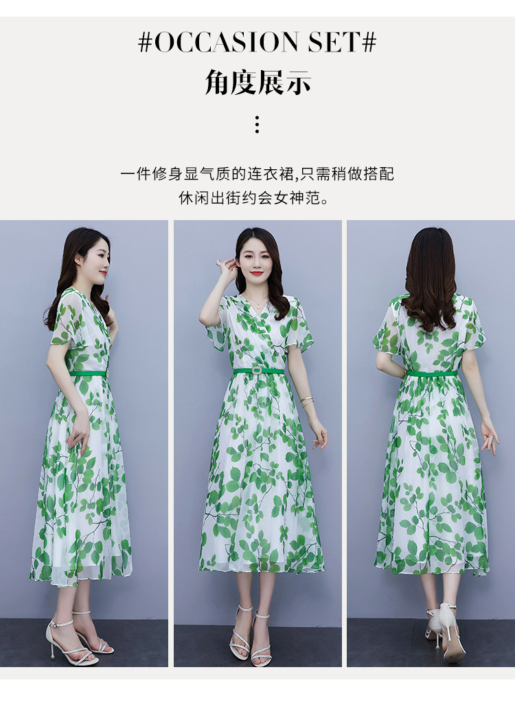 This fresh and elegant chiffon floral dress is a new early autumn style with a tie that cinches the waist and slimming the figure. It is a fashionable and youthful long dress for summer pic 3