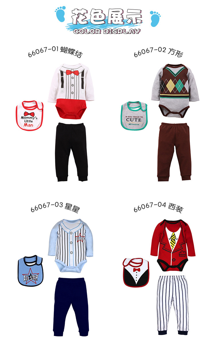 66067-详情页A_04.jpg
