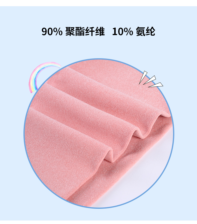 儿童无痕套装详情页_06