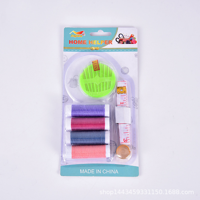 A 2-yuan sewing kit is exclusively available in the supermarket. It includes a box of 4 stitches and a hand-held sewing set for 1 yuan and 2 yuan, as well as daily necessities pic 1