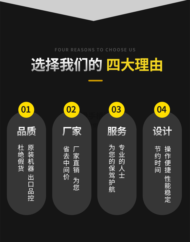 钻头研磨机_04.jpg