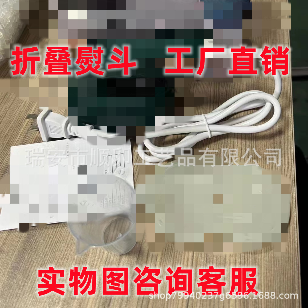 b48742fa580e058fd117a80dfbac25