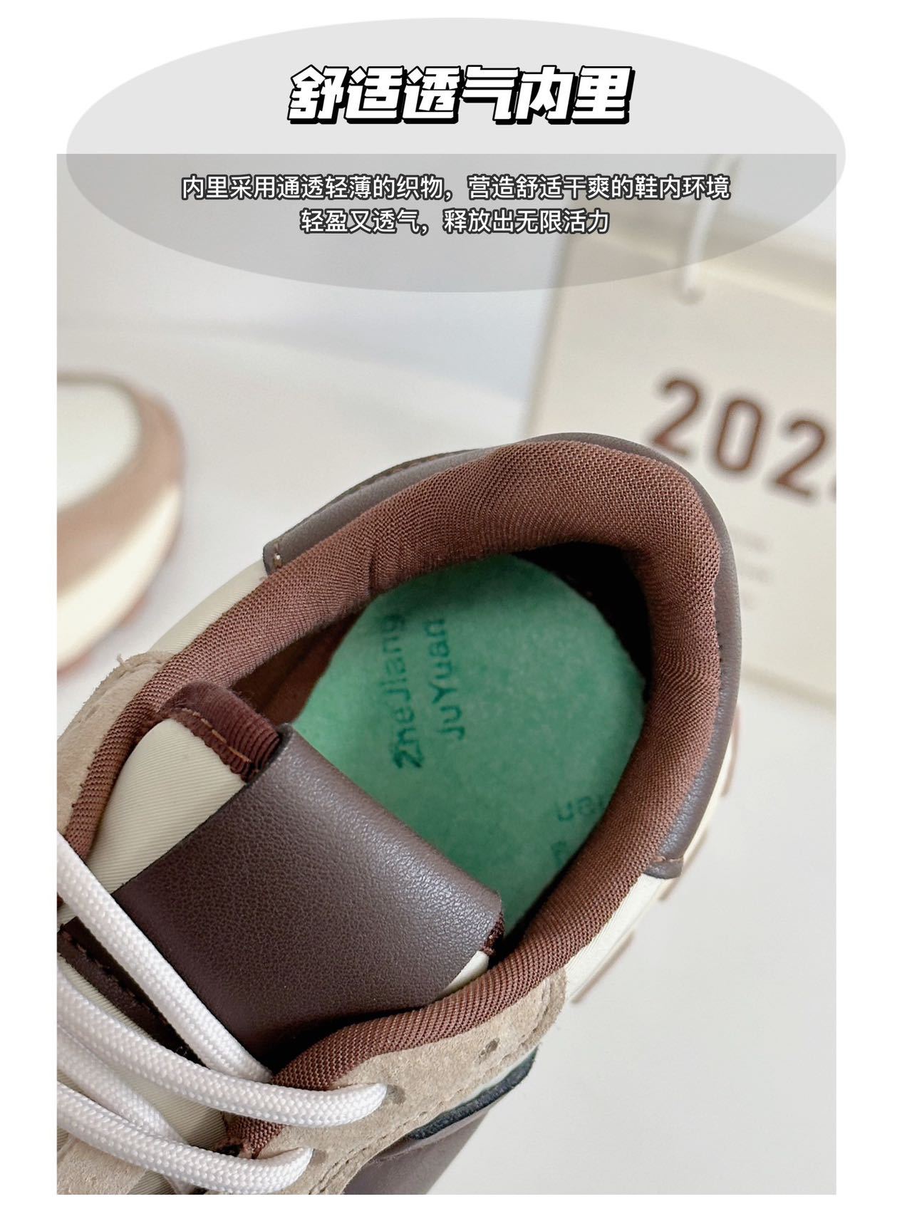 欧洲站2024春季新款时尚休闲百搭真皮复古厚底拼色系带运动鞋详情8