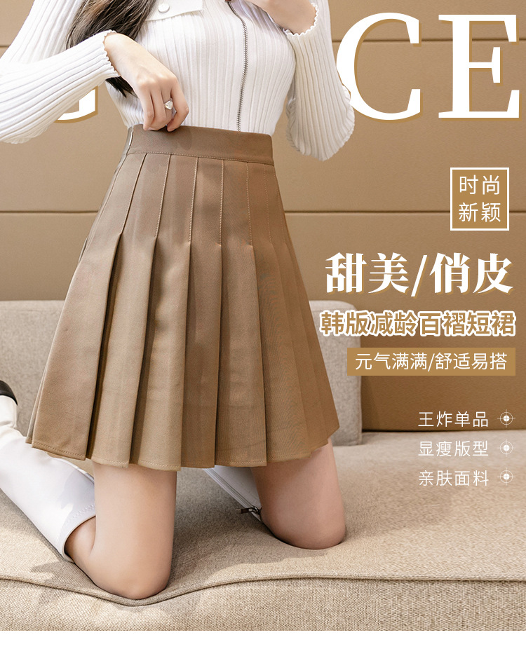 Pleated skirt for women, Spring/Summer jk white 2022 new style Korean high-waisted A-line short skirt, autumn/winter plaid half skirt pic 41