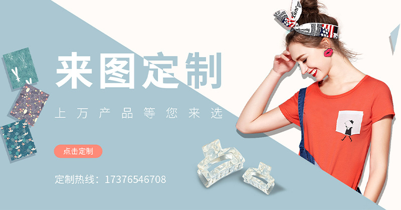 ins fresh and simple hair bands, elegant large intestine bands, the same style as JK uniforms, checked ponytail, pearl hair ties, small headwear accessories pic 7