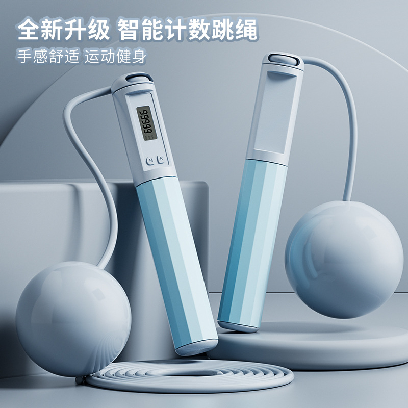 居家健身足底按摩指压板垫原地超慢跑趾压板运动器材体育用品批发详情7