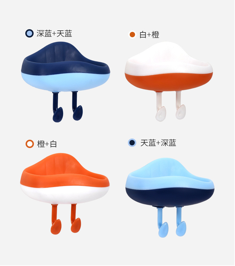 云朵造型壁挂沥水肥皂盒家用卫生间免打孔创意卡通带挂钩香皂盒架详情17
