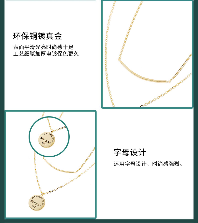 雅施丽芙S925银饰双层字母个性休闲ins风小众个性源头工厂银项链详情6