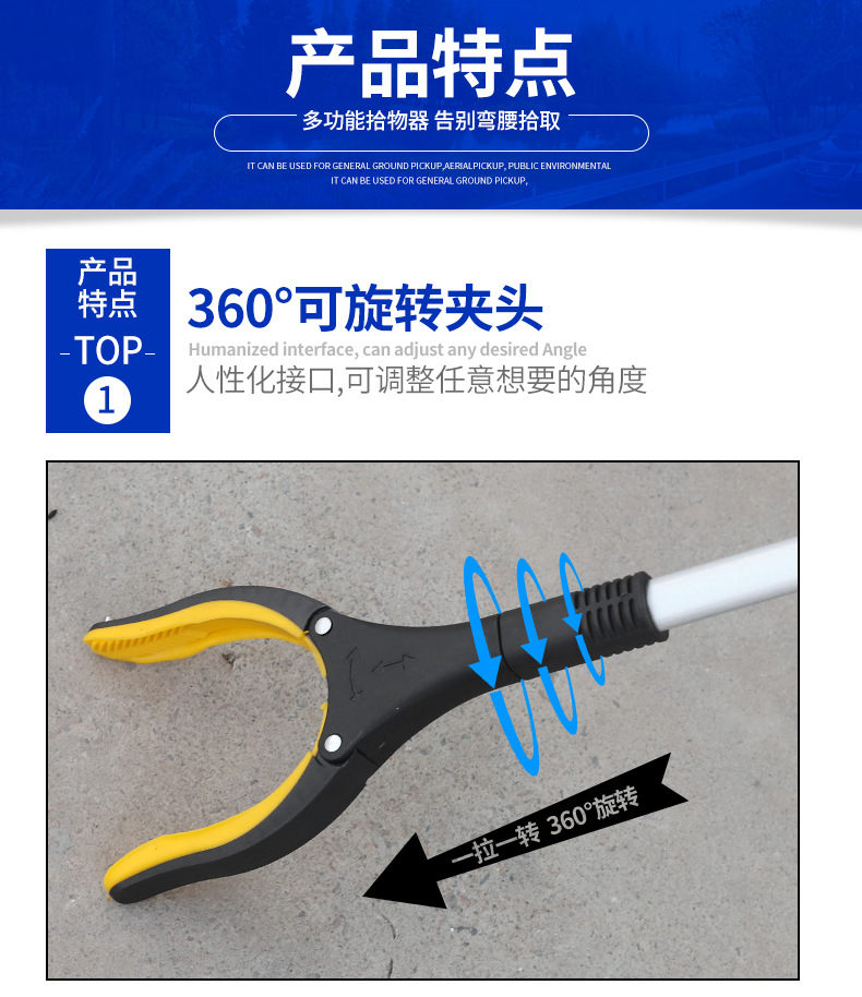 详情页_09.jpg