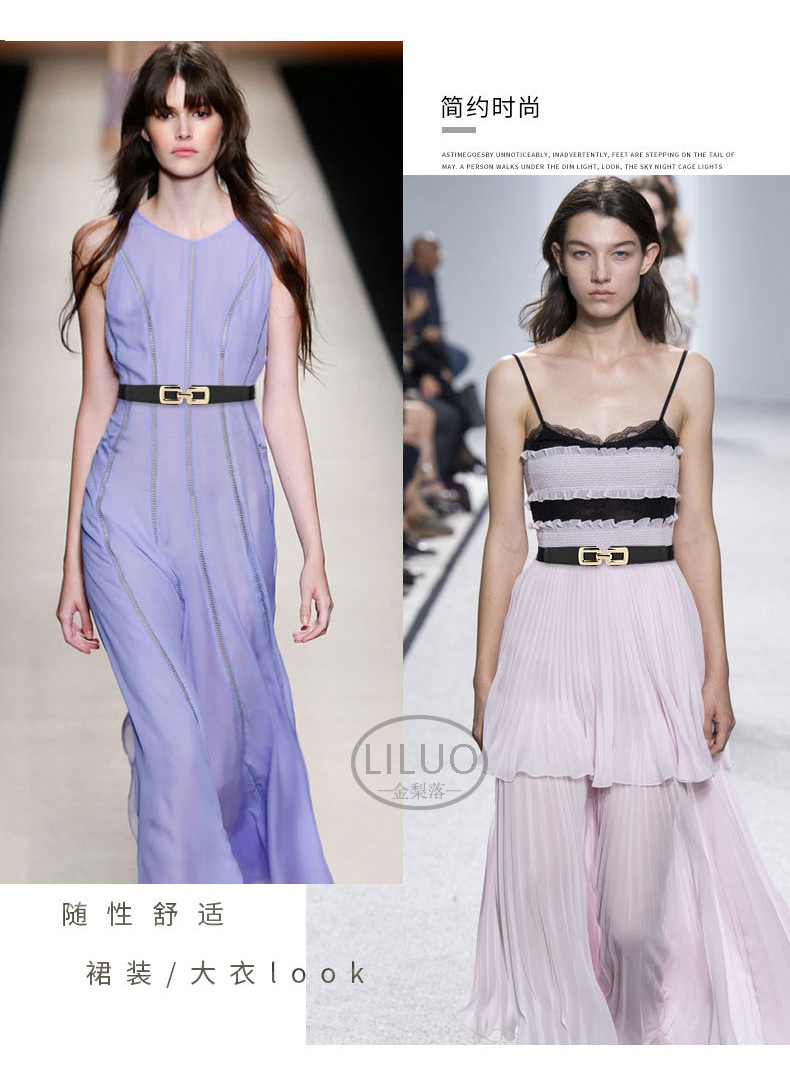 正方扣头窄款腰带女装饰配裙子腰封松紧弹力细皮带百搭简单裤带夏详情11