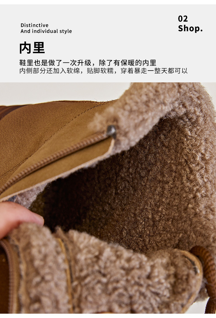 新款厚底雪地靴女2024冬季女士加绒保暖短靴女复古名族风百搭女靴详情25