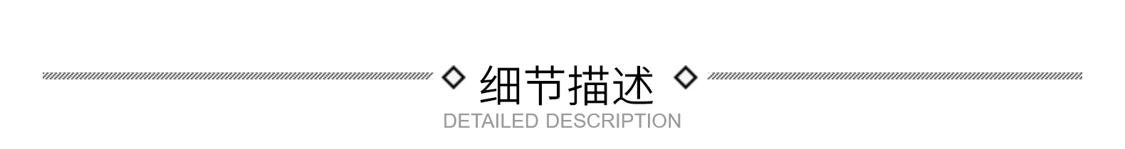 性感彩色水晶钻大码烫钻网袜贴钻闪光亮泽渔网眼镂空连裤袜子女详情3