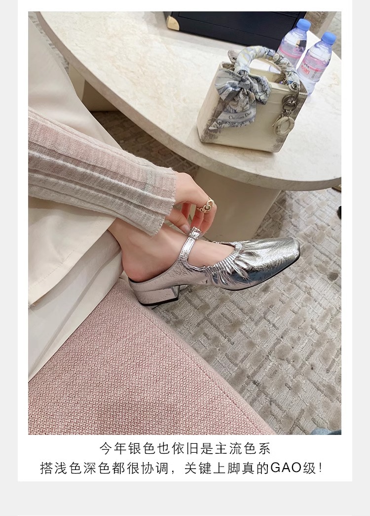羊皮版葡萄妈同款法式银色方头芭蕾鞋女包头半拖鞋夏外穿粗跟凉拖详情20