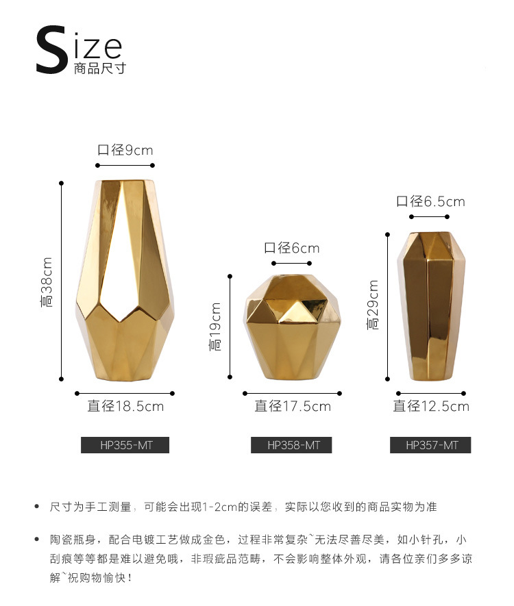 chinagoods light luxury electroplated simple Nordic noble gold geometric abstract hotel and home wine cabinets, TV cabinets, dining room and living room ceramic vases, soft decoration ornaments pic 4