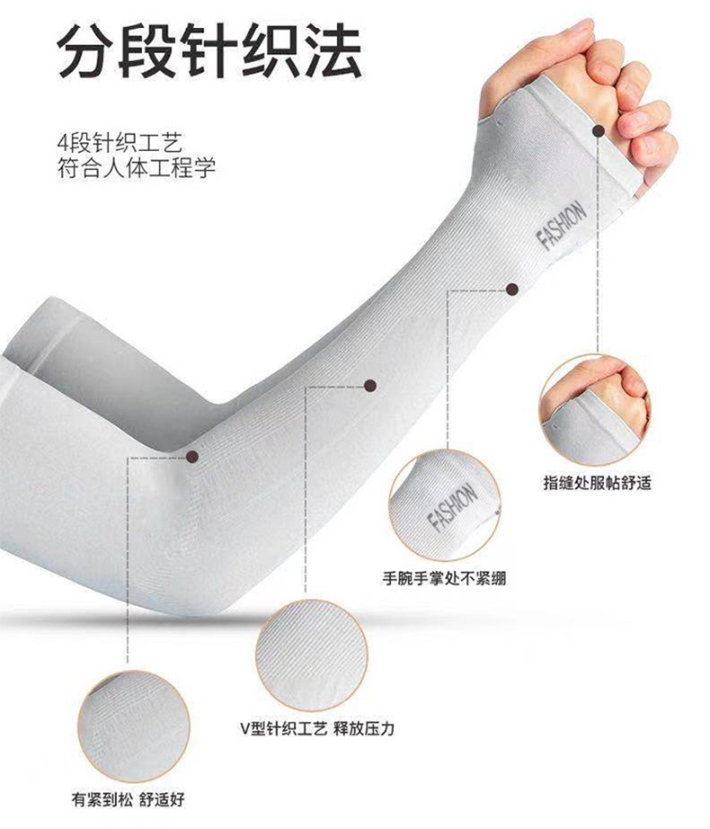 印萱详情_15