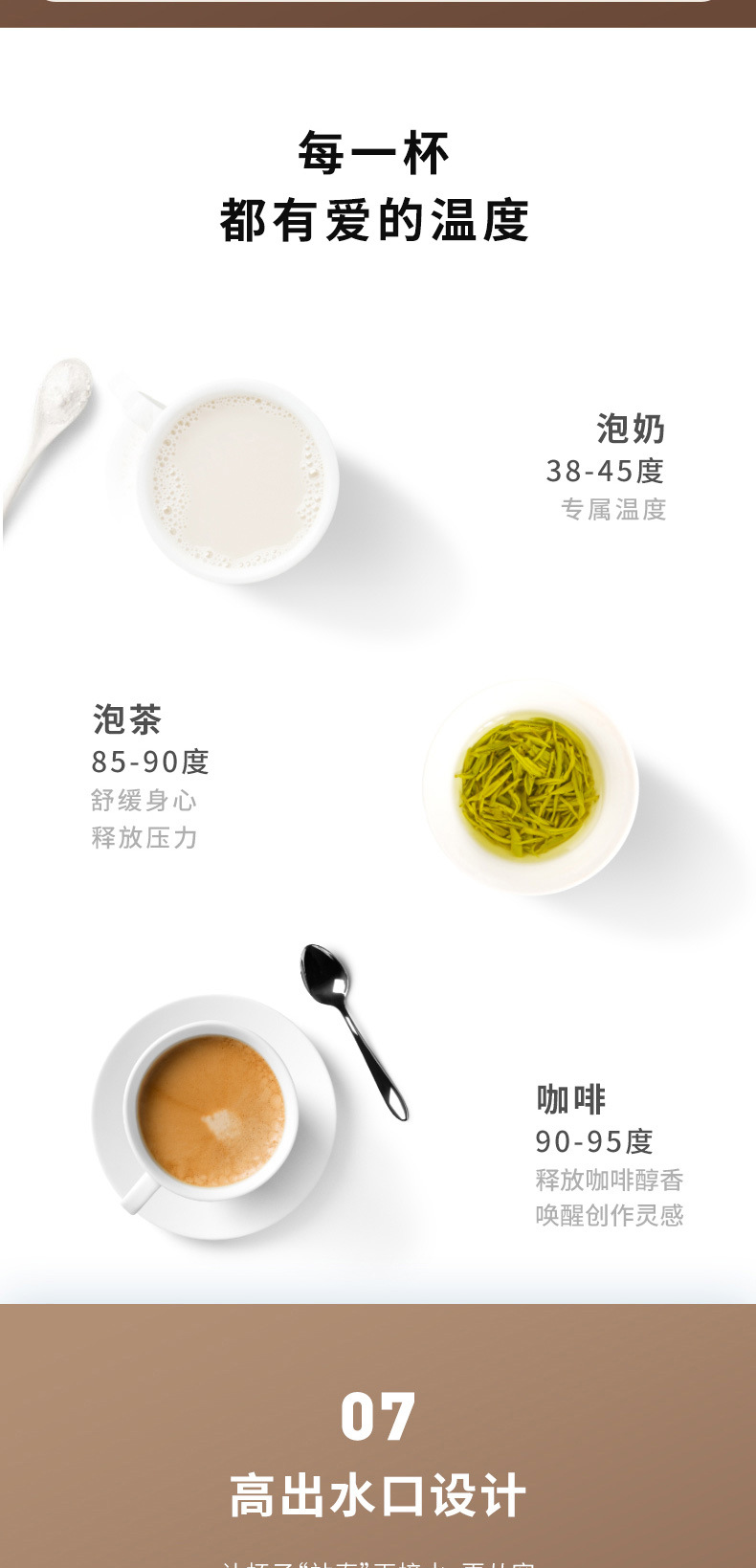 卡伦特全自动多功能开水三秒即热一键出水童锁功能家用办公饮水机详情8