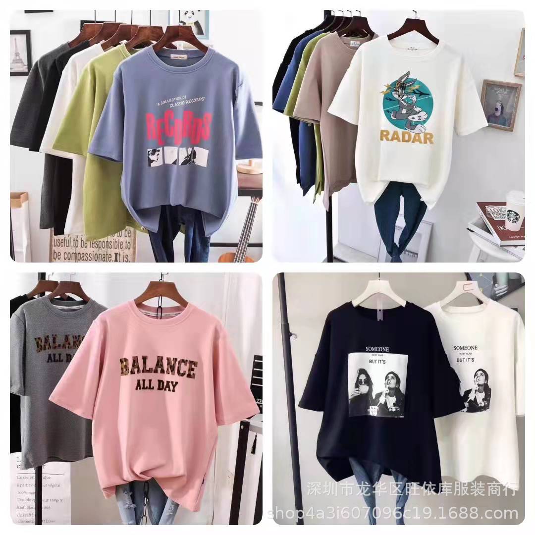 c54348f63247c319f8024e519a0471