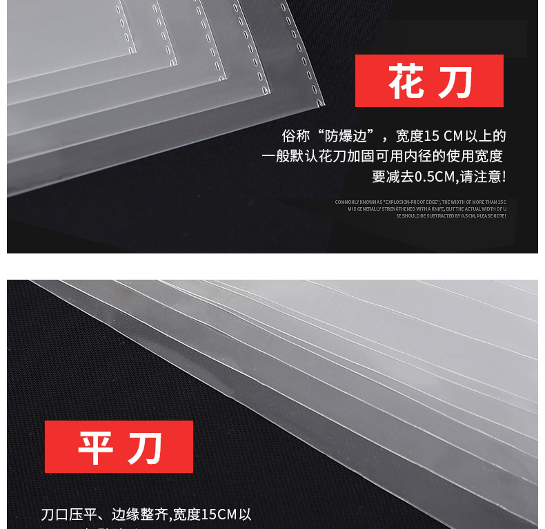 泰欣18_看图王_10