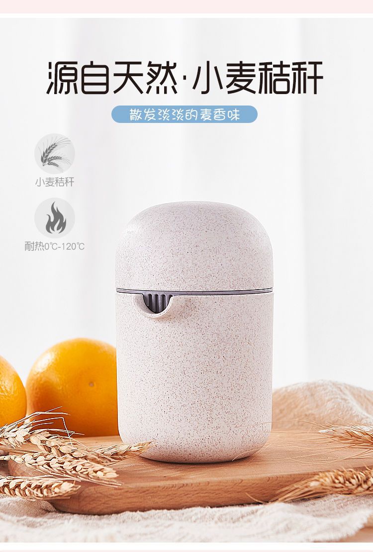 Manual juicer, small, simple and portable juicer cup, household press, fruit, orange and lemon squeezer pic 11