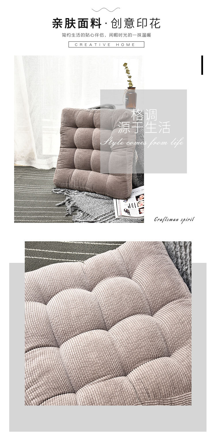 Japanese-style cartoon square cotton and linen tatami square cushion, thickened office and student chair cushion, linen pic 18