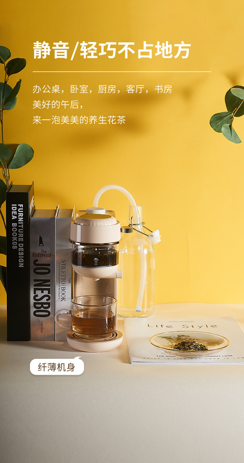 即热式饮水机桌面泡茶便携办公家用台式小型调温冲奶可抽水泡饮机详情2