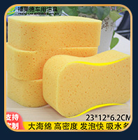 超细纤维加厚棉纱洗碗布 双面网格毛巾懒人抹布 厨房洗碗巾百洁布详情27