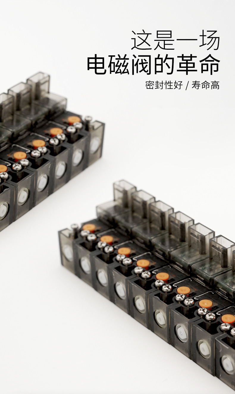 两位三通控制阀先导阀门10mm直动式电磁阀微型亨嘉科技厂家直销详情3