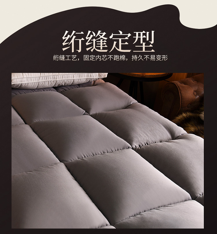 Wholesale of plush soft mattresses, 10cm thickened three-dimensional mattresses for five-star hotels, and student dormitory quilts pic 9