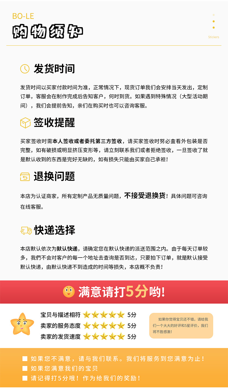 泰迪格子坐熊挂件毛绒玩具钥匙扣小熊公仔包包挂件抛撒小礼物批发详情10