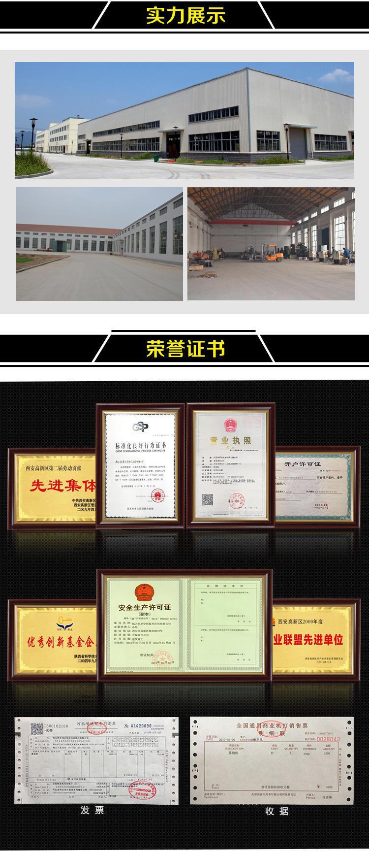 u=2637827303,2344255115&fm