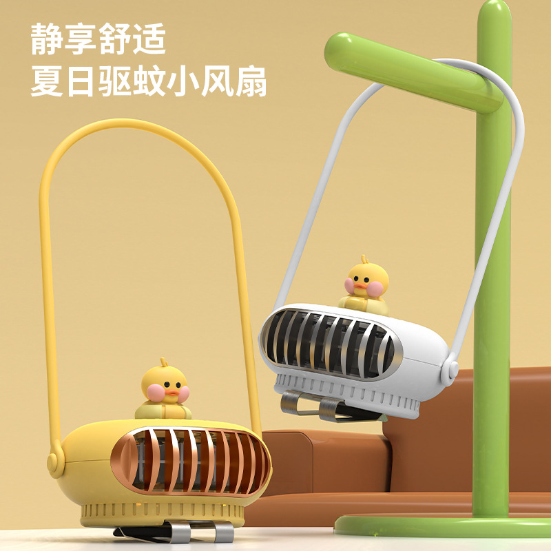 New desktop ubs rechargeable fan, portable outdoor camping small fan gift for desktop office, student dormitory pic 4