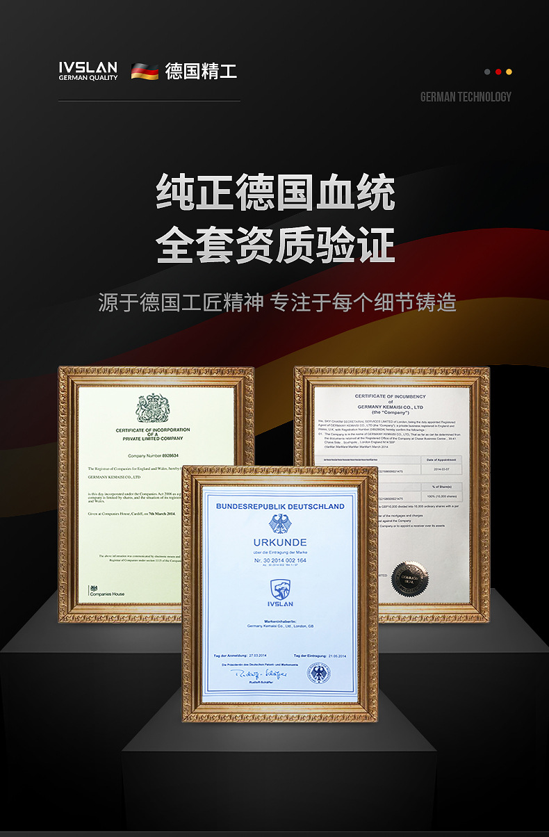 阿斯兰品牌-拷贝3-拷贝_04