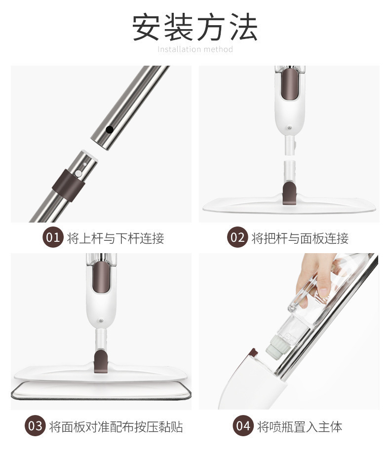 跨境喷水喷雾拖把 干湿两用旋转平板 家用免手洗一拖净 拖地神器配备铲子 功能全面清洁利器详情1