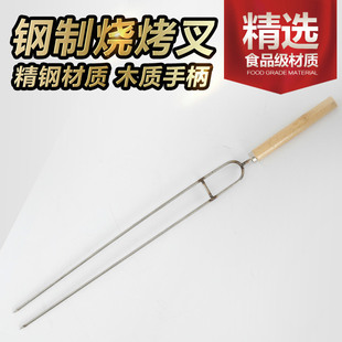 Stainless steel barbecue skewers, barbecue forks, flat skewers, round skewers, barbecue needles with hooks, flat skewers, outdoor barbecue skewers, steel picks, wholesale skewers pic 11