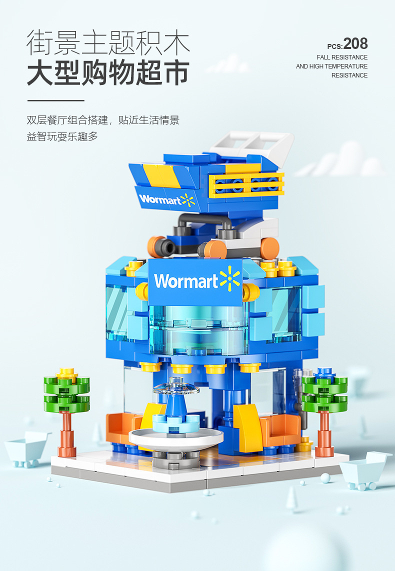 ins积木永生花束拼装兼容乐高玩具盆栽女孩生日礼物批发包邮代发详情23