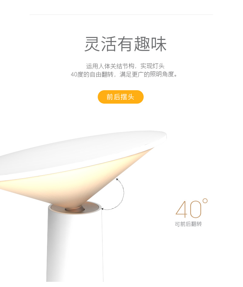 Mini bar counter, small iLED table lamp, store atmosphere light, home bedroom touch three-color stepless dimming pic 7