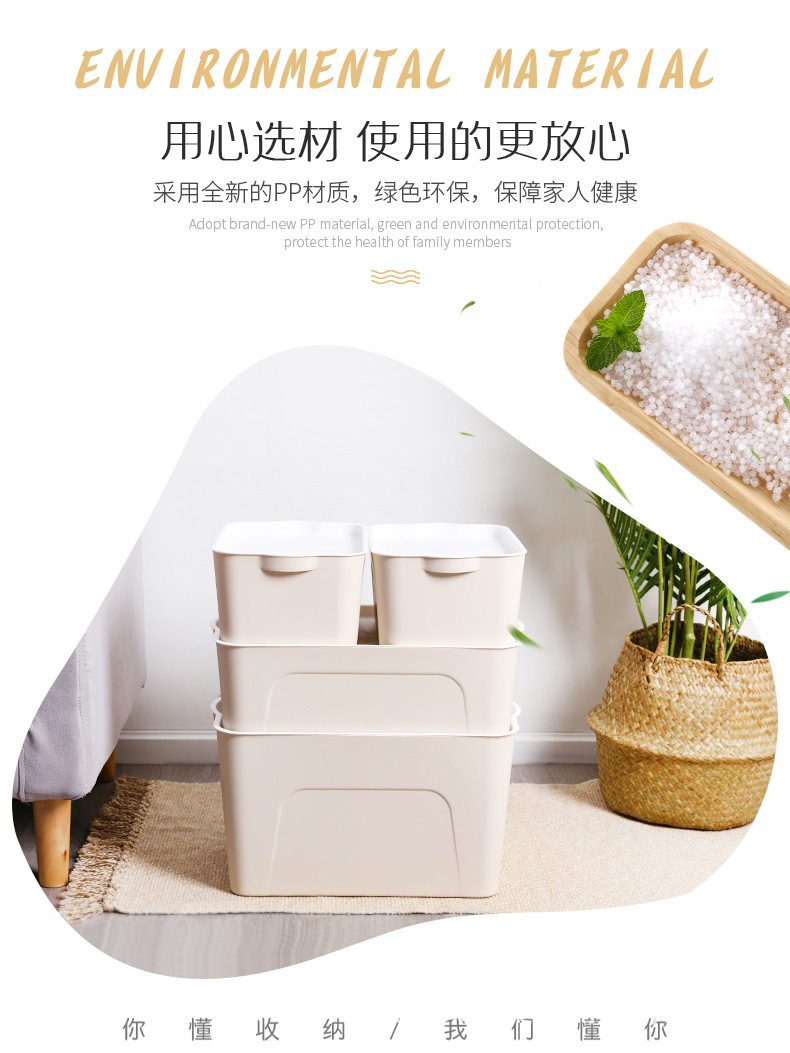 Caja de almacenamiento de plástico con cubierta ropa diversos juguetes infantiles caja de almacenamiento armario caja de almacenamiento fondo de cama con cubierta caja de almacenamiento pic 4