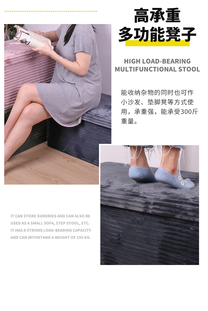 绒布收纳凳水钻复古可折叠脚凳家用长方形换鞋凳大容量杂物储物凳详情8