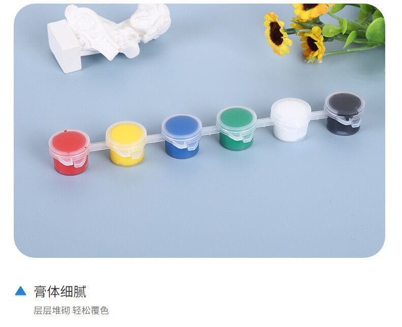 12色颜料条26色8色套装儿童涂鸦画制作石头画可水洗水彩颜料详情5