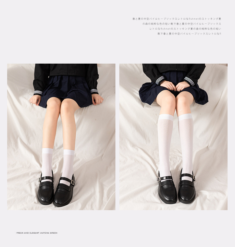 White velvet calf socks for jk, thin summer, slightly pressurized, slimming and beautiful legs, cold socks for women, trendy black on Instagram pic 13