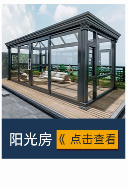 中式凉亭_02_05