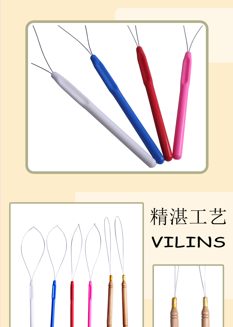 tufting threading tool, threading tool, threading tool, hair extension beading tool, wig crochet, colored plastic handle hair extension tool pic 6
