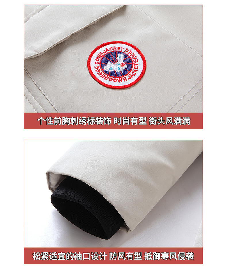 Winter down jacket for men, thickened mid-length, fat men, hooded, wool-neck, big goose coat, solid color, large size trend for young people pic 20